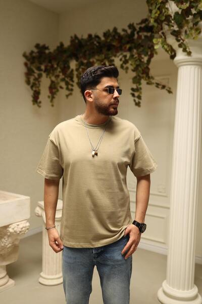 KağanKY Khaki Oversize Basic T-Shirt