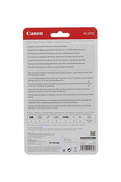 Canon HS-20 12 Haneli Metal Kasa Masaüstü Hesap Makinesi – Dayanıklı Ofis Tipi Büyük Ekranlı