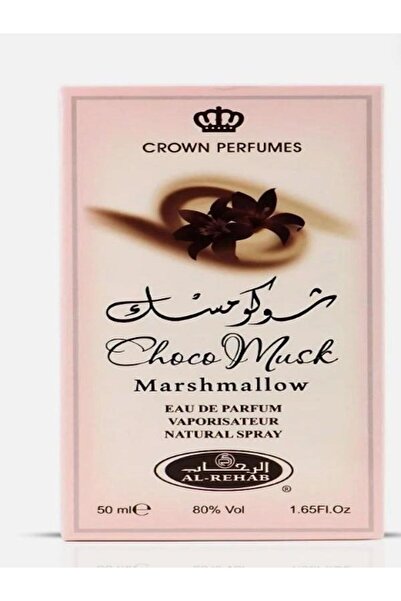 Al Rehab perfumes Choco Musk Marshmallow EDP Spray 50ML
