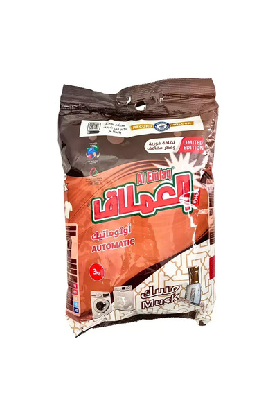 Al Emlaq AUTOMATIC DETERGENT MUSK POWDER 3KG