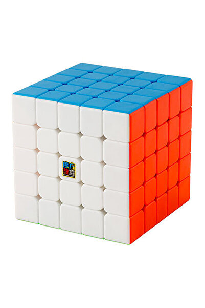 SDX Market Cub Rubik 5 x 5 x 5, Cub Magic fără autocolant