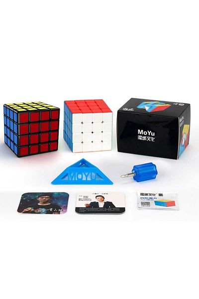 SDX Market Set of 3 Moyu Meilong 3M magnetic rubik's cubes 2 x 2 x 2, 3 x 3 x 3, 4 x 4 x 4 Stickerless