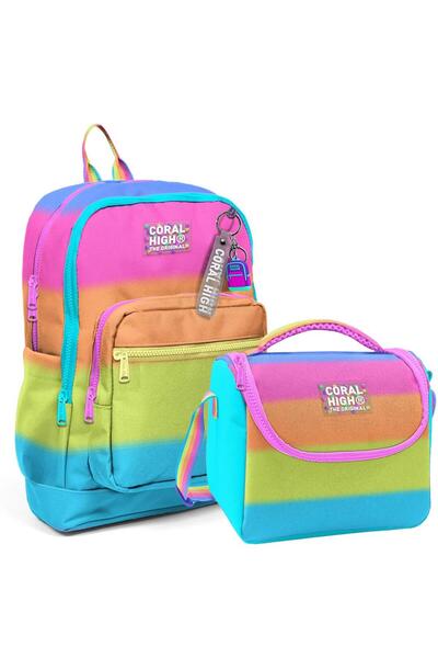 Coral High Set of 2 Patterned School Bag Nutrition 23770