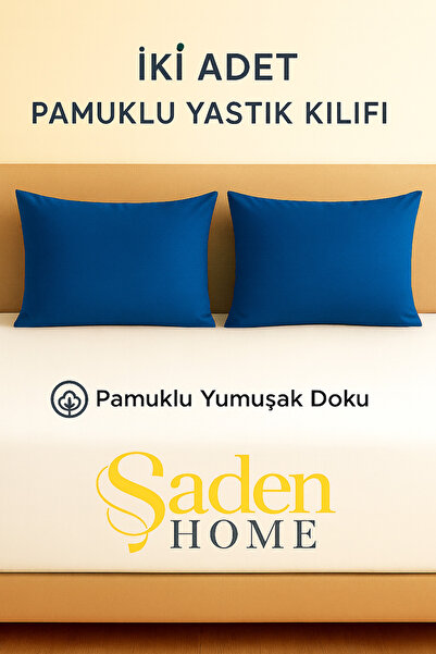 SADEN HOME 2 ΤΕΜΑΧΙΑ ΜΠΛΕ ΜΑΞΙΛΑΡΟΦΥΛΑΚΙΑ ΜΕ ΦΕΡΜΟΥΑΡ, ΒΑΜΒΑΚΙ, ΥΦΑΣΜΑ RANFOR...