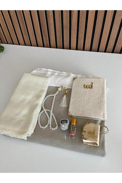 namazify İsimli Seccade Hediye Seti Bej Renk