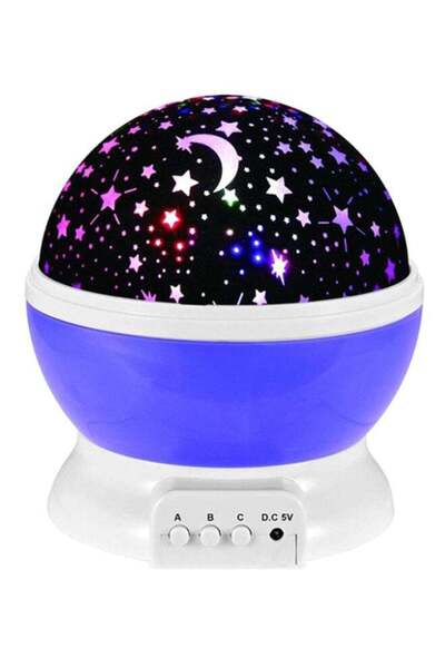 Generic Starry Sky And Moon Projector Night Lamp Multicolour 13 x 14.5cm