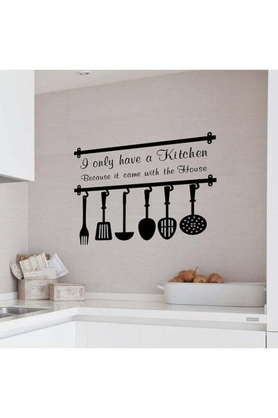 Generic Funny Kitchen Quote Wall Sticker Black