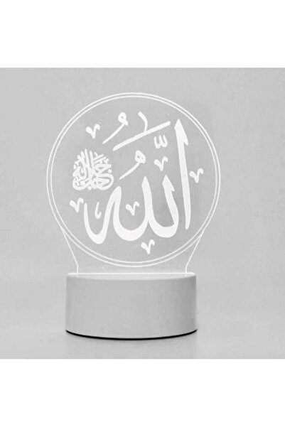 Generic LED Allah Lamp Elegant White Ramadan Décor