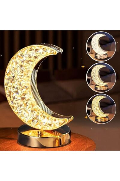 Generic Brand Eid Ramadan Moon Lamp,Mubarak Romantic Moon Night Light Decorat...