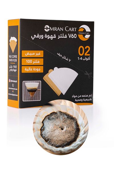 Omran Cart V60 Coffee Filters White, 100pcs, perfect for Drip & Pour Over Coffee Makers
