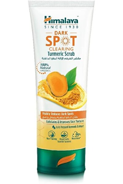 Himalaya مقشر الوجه بالكركم لإزالة البقع الداكنة (75 مل)