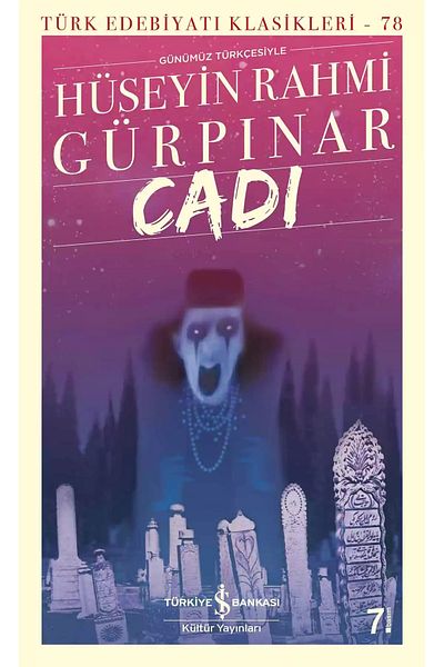 Piatkus Witch - Husayn Rahmi Gurpinar |   Popular Books