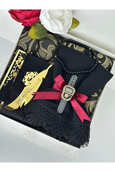 Markapolin Prayer Rug Set Dowry Gift
