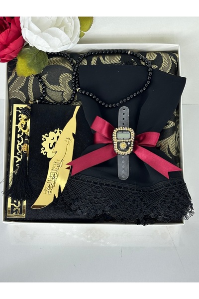 Markapolin Prayer Rug Set Dowry Gift