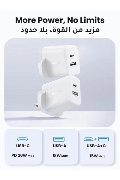 Ugreen 20W 2-Port Fast Charger UK