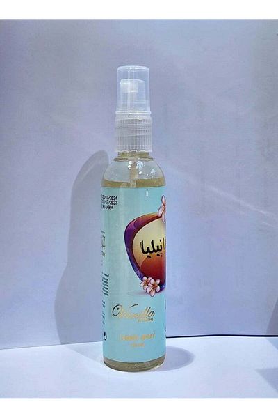 sedr Alkhaleej Vanilla Luxury Spray 125 ml