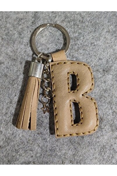 Durush Collection سلسلة مفاتيح من الجلد الطبيعي على شكل حرف "B".