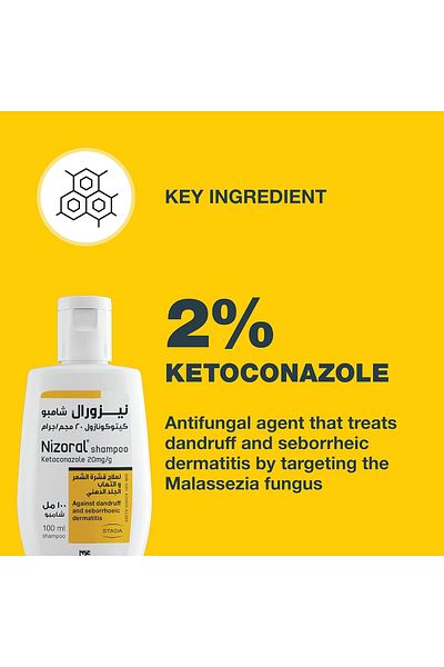 Nizoral Ketoconazole Anti-Dandruff Treatment Shampoo, 100 ml