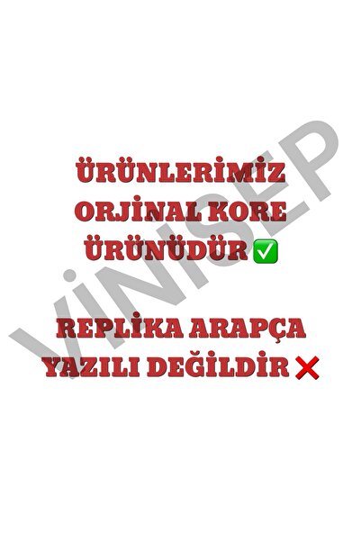 vinisep Quattro cheese buldak ramen makarna orjinal kore helal damgalı (KORE KAHVE HEDİYE )