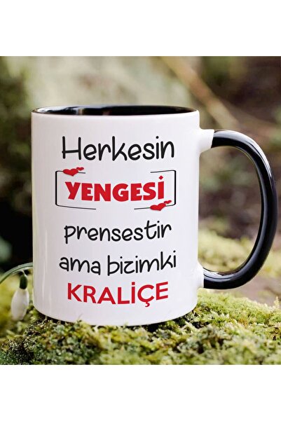 Bk Gift Herkesin Yengesi Prensestir Ama Bizimki Kraliçe Tasarımlı Siyah Kupa ...