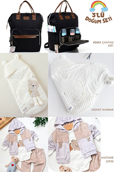Allmart 3'lü Doğum Seti (Çıtçıtlı Nohut Kundak, Fonksiyonel Bebek Bakım Çanta...