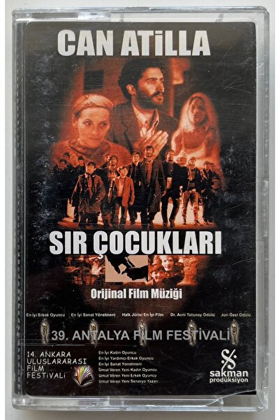 SAKMAN PRODÜKSİYON Can Atilla Sır Children أصلي أسطوانة موسيقى الأفلام (أسطوا...