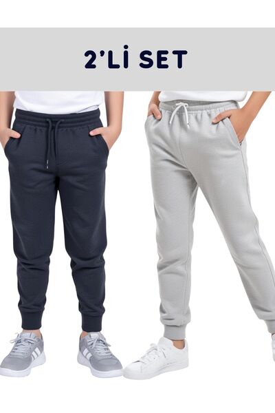 FYK KİDS 2-Pack Flat Printed Jogger Double Pocket Children's Track Pants