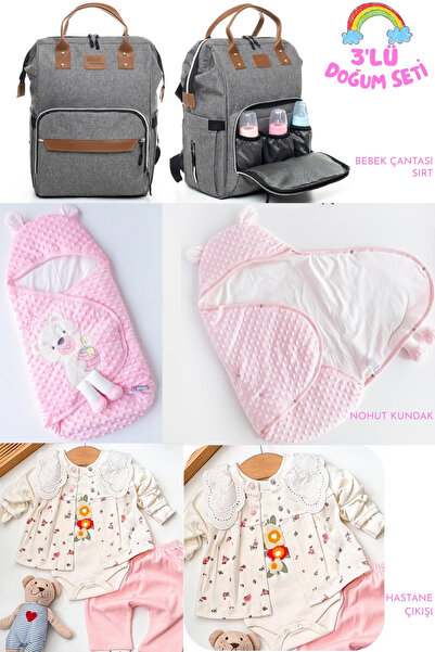 Allmart 3-Piece Birth Set (Snap Fastener Chickpea Swaddle, Functional Baby Ca...