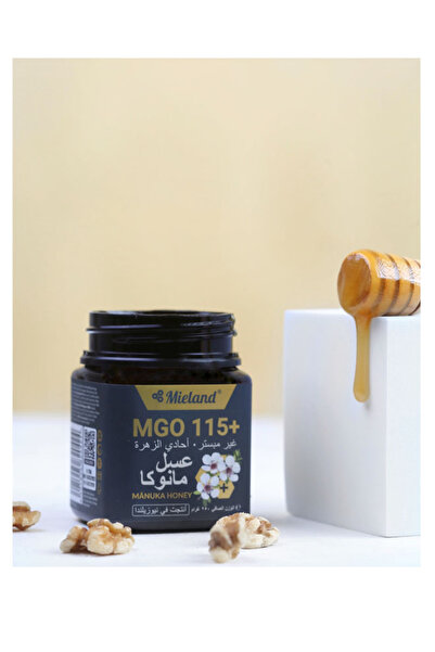 Honey Dose عسل المانوكا النيوزلندي ( 115 Mgo ) ربع كيلو من ميلاند