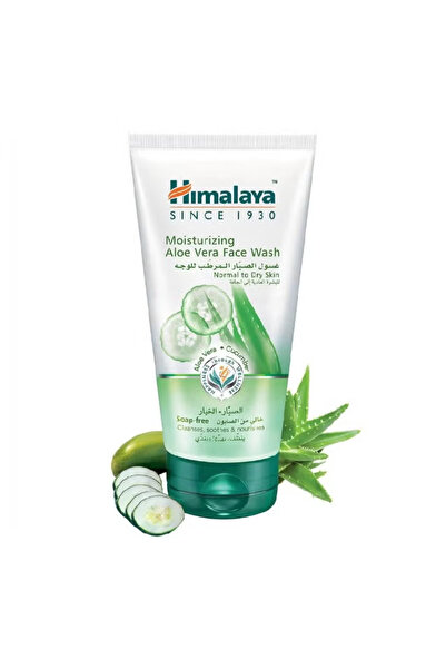 Himalaya غسول الوجه المرطب بخلاصة الصبار (150 مل)