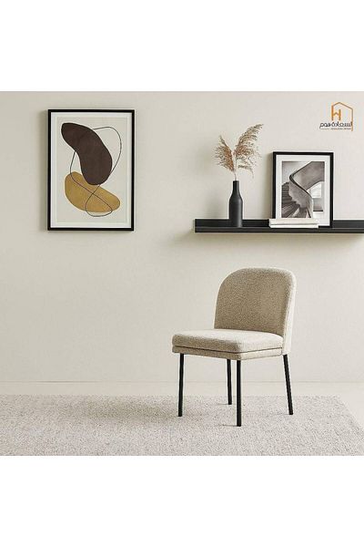 Al Saada Home Single Fabric Chair - Dark Grey