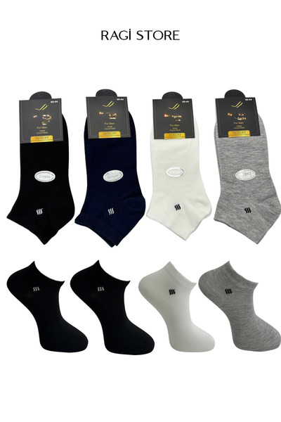 ragistore Πολύχρωμες κάλτσες χωρίς ραφές ανδρικών μποτάκια 4-συσκευασίας