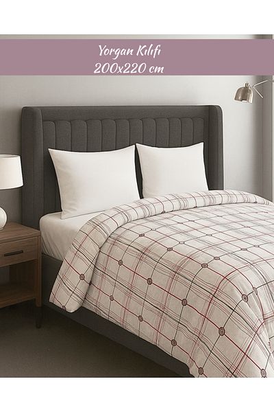 MixCotten Home Patterned Duvet Cover Double Zippered 200*220 cm