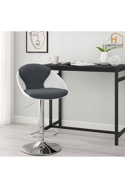 Al Saada Home Bar Chair - Gray - 50 x 47 x 105 cm