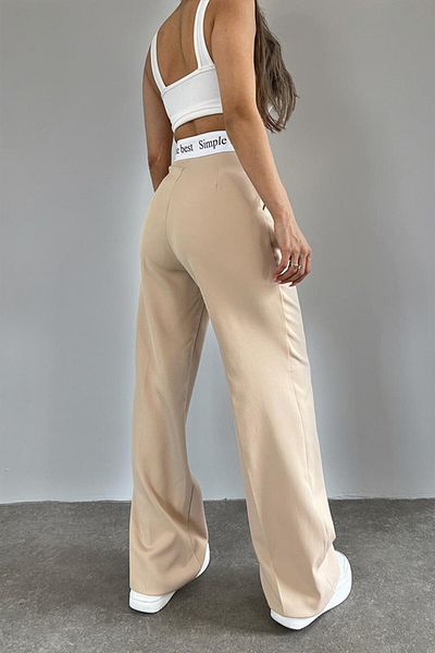 FashionForYou Simple the Best high-waisted, relaxed-fit elegant trousers, Cream, 40