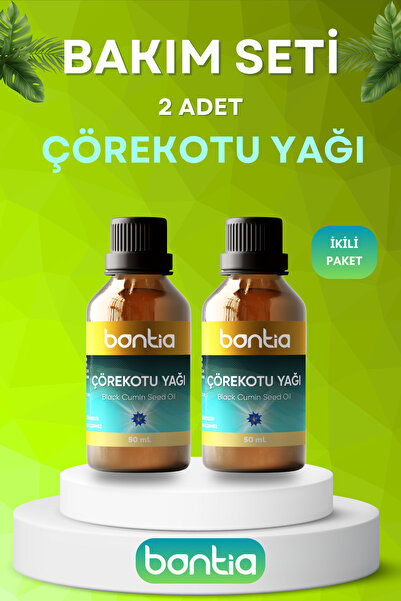 Bontia Black Cumin Oil 2X50 ml