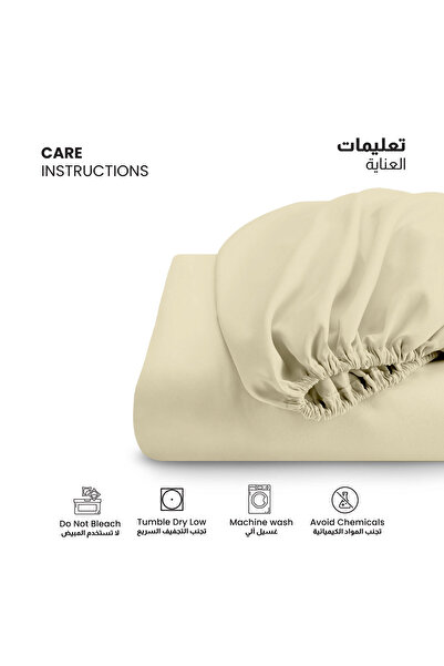 COTTON HOME Supersoft 1 Piece Fitted Sheet 200x200+30cm, King Size Bed sheet - Beige