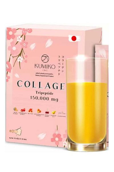 Kumiko Japanese Collagen Supplement 150000mg | Glutathione + Q10 + Antioxidants | Glow Drink for Smo