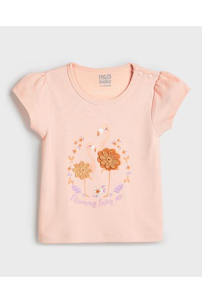 R&B Appliqued T-Shirt and Shorts Set