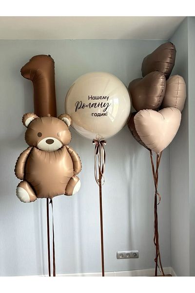 Çemrek Süs Parti 1 Year Old Coffee Beige Heart and Bear Balloon Set of 10