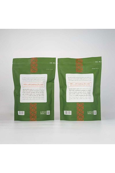 Rokn Omani Hojari Frankincense for Incense 1 Kg