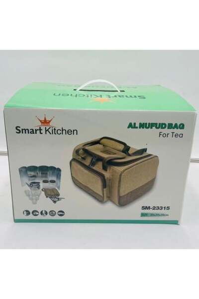 unbranded Al-Nufuḍ Set Bag