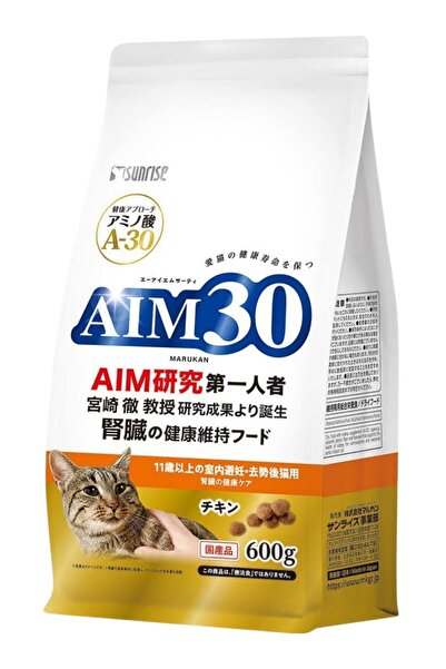 AIM30 +11 YAŞLI KEDİ MAMASI TAVUKLU