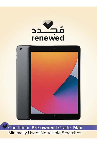 iPad Pro Pre-Owned iPad 8th Gen 2020 10.2 inch 128 GB Space Gray Sim