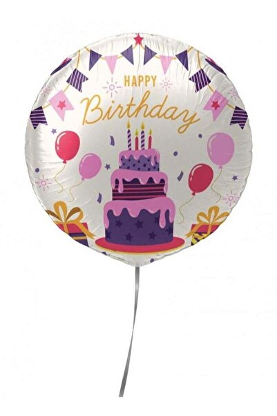 Generic بالون عيد ميلاد سعيد ليتل لولو من رقائق الألومنيوم