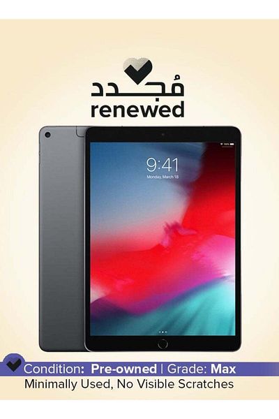 iPad Pro Pre-Owned iPad Air 3 3rd gen 2019 10.5 inch 64 GB Space Gray Sim