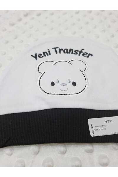 BERKAY Combed Cotton Fanatic Baby Beanie