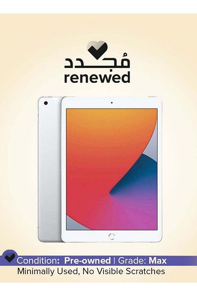 iPad Pro Pre-Owned iPad 5th Gen 2017 9.7-inch 32GB Silver Sim w/Charger