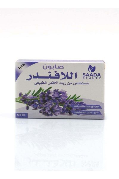 SAADA BEAUTY Saadeh Beauty Natural Lavender Soap, Vegan Bath Soap for All Skin Types, 125g