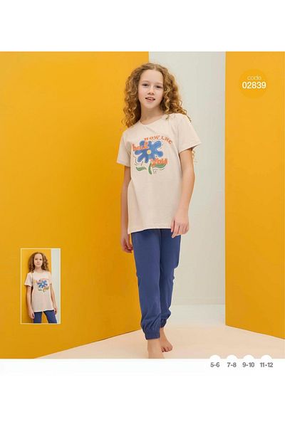 LARICE Girls' short-sleeved pajamas